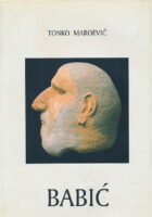 Antun Babić
