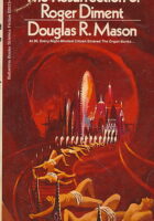 The Resurrection of Roger Diment