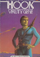 Virility Gene