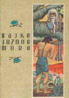 Bajke južnog mora