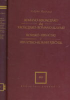 Romsko-hrvatski i hrvatsko-romski rječnik