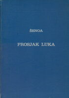 Prosjak Luka
