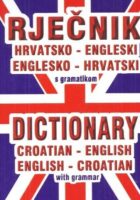 Rječnik hrvatsko-engleski, englesko-hrvatski