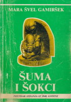 Šuma i šokci