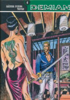 Demian: Alžirska zvijezda, Yakuza!