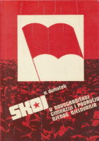 SKOJ u novogradiškoj gimnaziji