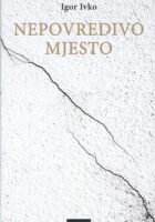 Nepovredivo mjesto