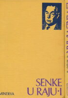 Senke u raju 1-2