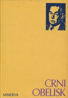 Crni obelisk