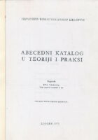 Abecedni katalog u teoriji i praksi