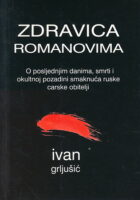 Zdravica Romanovima