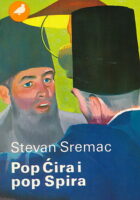 Pop Ćira i pop Spira