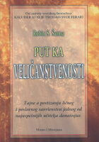Put ka veličanstvenosti
