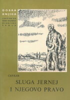 Sluga Jernej i njegovo pravo