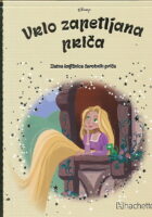 Vrlo zapetljana priča
