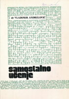 Samostalno učenje
