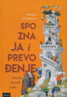 Spoznaja i prevođenje