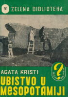 Ubistvo u Mesopotamiji