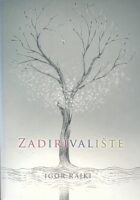 Zadirivalište