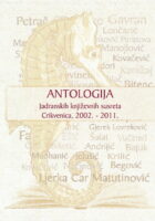 Antologija Jadranskih književnih susreta