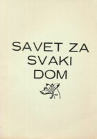 Savet za svaki dom