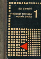 Tehnologija termičke obrade čelika 1-2