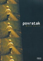 Povratak