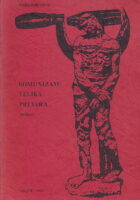 Komunizam : Velika prevara (roman)