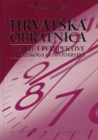 Hrvatska obratnica