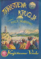 Tajanstvena kruglja