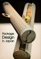 Package Design in Japan