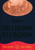 Djeca Davidova