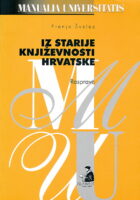 Iz starije književnosti hrvatske