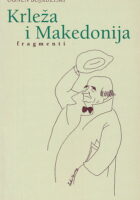 Krleža i Makedonija