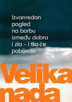 Velika nada