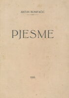 Pjesme