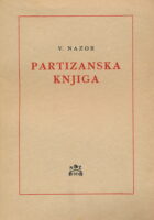 Partizanska knjiga
