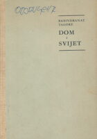 Dom i svijet