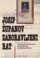 Zaboravljeni rat