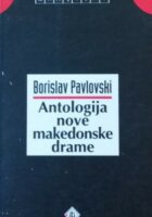 Antologija nove makedonske drame