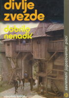 Divlje zvezde