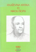 Književna kritika o Nikoli Šopu