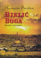 Djelić Boga