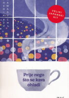 Prije nego što se kava ohladi