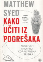 Kako učiti iz pogrešaka