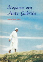 Stopama oca Ante Gabrića