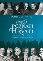(Ne)poznati Hrvati