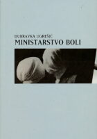 Ministarstvo boli