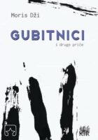 Gubitnici i druge priče