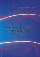 Kratka povijest radničkog samoupravljanja